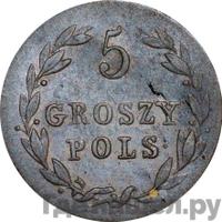 5 грошей 1819 года