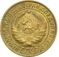 2 копейки 1932 года