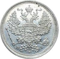 20 копеек 1875 года СПБ НI