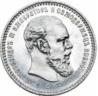 1 рубль 1893 года