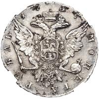 1 рубль 1757 года