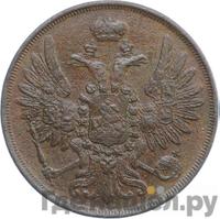 2 копейки 1854 года