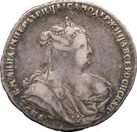 Полтина 1738 года