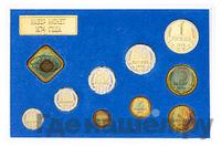 Годовой набор 1974 года