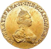 1 рубль 1779 года