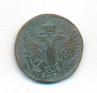 Денга 1753 года