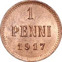1 пенни 1917 года  Для Финляндии