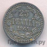 25 пенни 1865 года S Для Финляндии