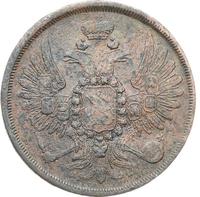 2 копейки 1857 года ЕМ