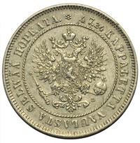 2 марки 1907 года L Для Финляндии