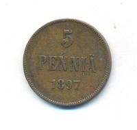 5 пенни 1897 года  Для Финляндии