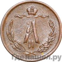 1/2 копейки 1878 года СПБ