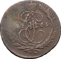 2 копейки 1765 года