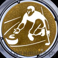 200 рублей 2010 года ММД