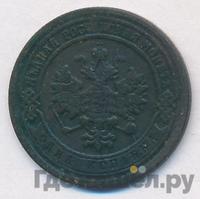 1 копейка 1890 года СПБ