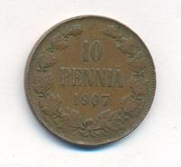 10 пенни 1907 года  Для Финляндии