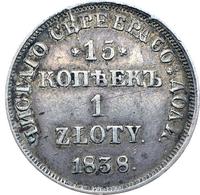 15 копеек - 1 злотый 1838 года