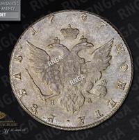 1 рубль 1787 года