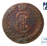 10 копеек 1770 года