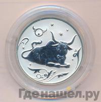 2 рубля 2005 года ММД