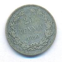 25 пенни 1890 года L Для Финляндии