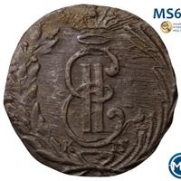 Полушка 1771 года