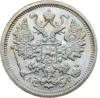 15 копеек 1905 года СПБ АР