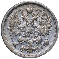 15 копеек 1904 года СПБ АР
