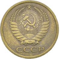 5 копеек 1967 года