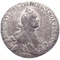 Полтина 1765 года