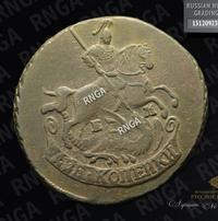 2 копейки 1773 года