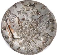 1 рубль 1765 года