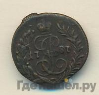 Полушка 1787 года