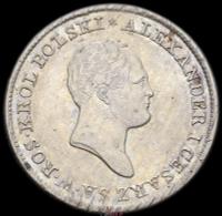 2 злотых 1822 года IВ Для Польши