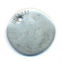 Гривенник 1755 года