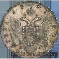 Полтина 1787 года