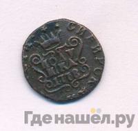 Полушка 1778 года