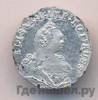 3 гроша 1761 года