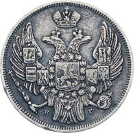 15 копеек - 1 злотый 1832 года