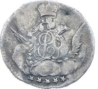 5 копеек 1755 года