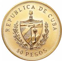 100 рублей 1988 года ММД