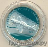 1 рубль 2014 года СПМД