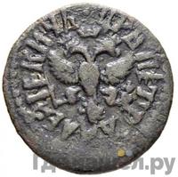 Полушка 1708 года