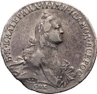 Полтина 1764 года