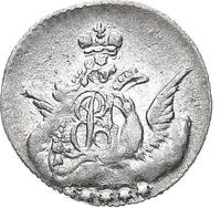 5 копеек 1756 года
