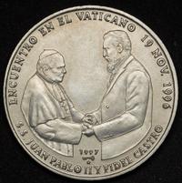 1 рубль 1997 года ЛМД