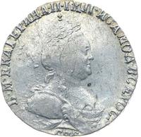 Гривенник 1788 года