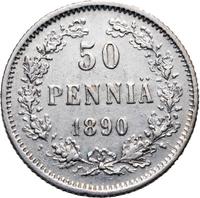 50 пенни 1890 года L Для Финляндии