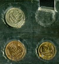 Годовой набор 1968 года ЛМД Госбанка СССР