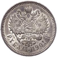 1 рубль 1901 года